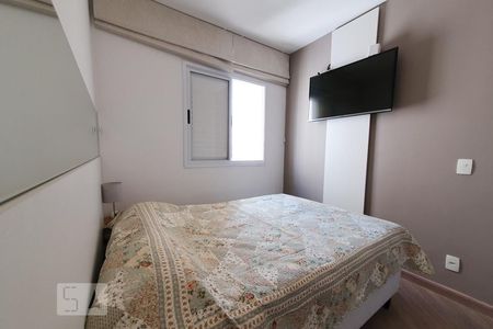 Apartamento à venda com 70m², 2 quartos e 2 vagasQuarto 2 - Suíte
