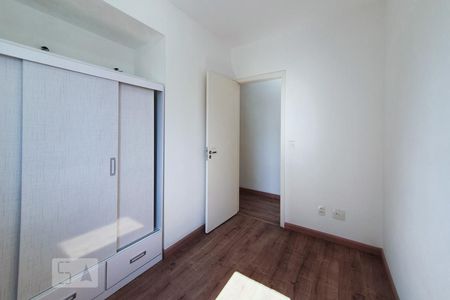 Quarto 1 de apartamento para alugar com 2 quartos, 60m² em Vila Romana, São Paulo