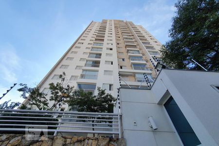 Apartamento para alugar com 60m², 2 quartos e 1 vagaFachada