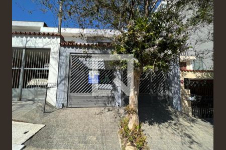 Casa à venda com 160m², 3 quartos e 2 vagas Casa à venda com 160m², 3 quartos e 2 vagasFachada