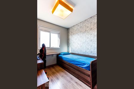 Apartamento à venda com 116m², 3 quartos e 2 vagasSuíte 3