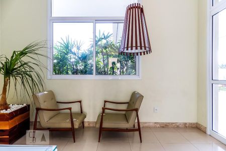 Apartamento à venda com 116m², 3 quartos e 2 vagasÁrea Comum - Hall Entrada