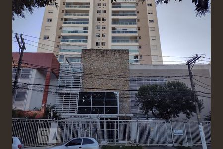 Apartamento à venda com 116m², 3 quartos e 2 vagasFachada