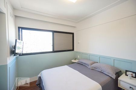 Apartamento para alugar com 148m², 4 quartos e 3 vagas Apartamento para alugar com 148m², 4 quartos e 3 vagasQuarto suíte 01