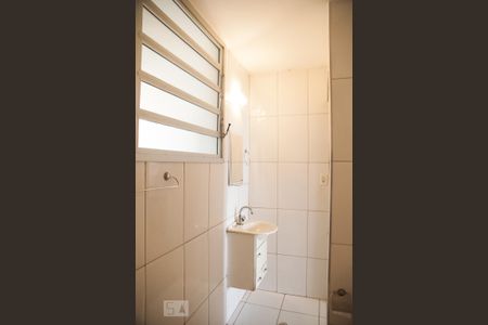 Apartamento à venda com 80m², 2 quartos e sem vagaBanheiro Corredor
