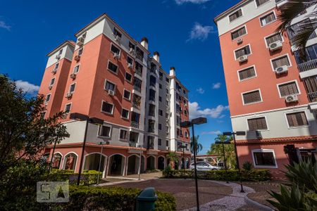 Apartamento para alugar com 50m², 2 quartos e 1 vaga Apartamento para alugar com 50m², 2 quartos e 1 vagaFachada do Bloco