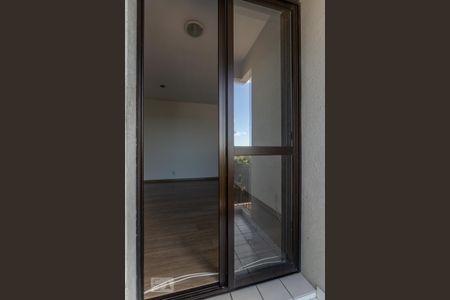 Apartamento para alugar com 50m², 2 quartos e 1 vaga Apartamento para alugar com 50m², 2 quartos e 1 vagaVaranda