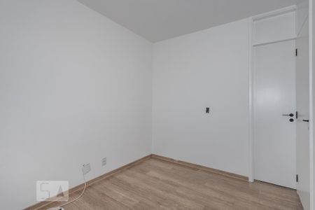 Apartamento para alugar com 50m², 2 quartos e 1 vaga Apartamento para alugar com 50m², 2 quartos e 1 vagaQuarto 1