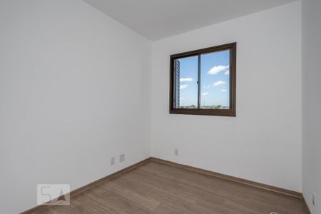 Apartamento para alugar com 50m², 2 quartos e 1 vaga Apartamento para alugar com 50m², 2 quartos e 1 vagaQuarto 1