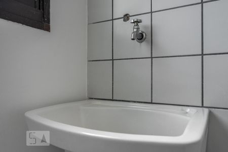 Apartamento para alugar com 50m², 2 quartos e 1 vaga Apartamento para alugar com 50m², 2 quartos e 1 vagaÁrea de Serviço