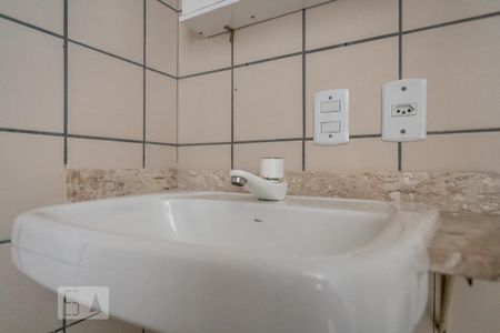 Apartamento para alugar com 50m², 2 quartos e 1 vaga Apartamento para alugar com 50m², 2 quartos e 1 vagaBanheiro