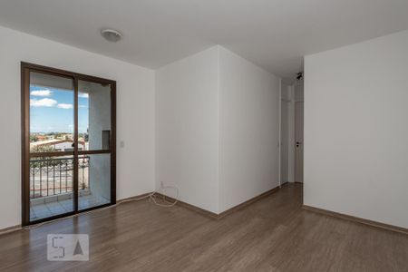 Apartamento para alugar com 50m², 2 quartos e 1 vaga Apartamento para alugar com 50m², 2 quartos e 1 vagaSala