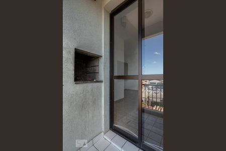 Apartamento para alugar com 50m², 2 quartos e 1 vaga Apartamento para alugar com 50m², 2 quartos e 1 vagaVaranda