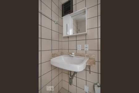 Apartamento para alugar com 50m², 2 quartos e 1 vaga Apartamento para alugar com 50m², 2 quartos e 1 vagaBanheiro
