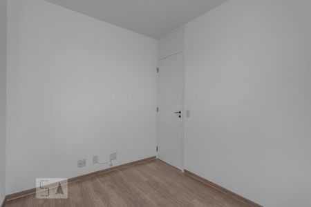 Apartamento para alugar com 50m², 2 quartos e 1 vaga Apartamento para alugar com 50m², 2 quartos e 1 vagaQuarto 2