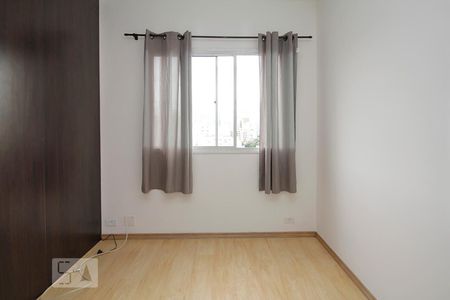 Studio para alugar com 28m², 1 quarto e 1 vagaSala