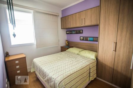 Apartamento à venda com 53m², 1 quarto e 1 vagaQuarto 