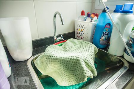 Apartamento à venda com 53m², 1 quarto e 1 vagaDetalhe - Área de Serviço