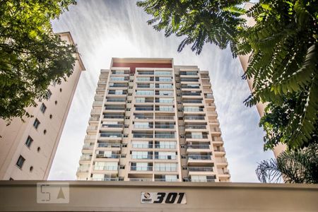 Apartamento à venda com 53m², 1 quarto e 1 vagaFachada