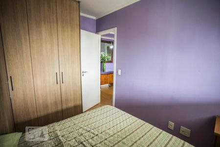 Apartamento à venda com 53m², 1 quarto e 1 vagaQuarto 