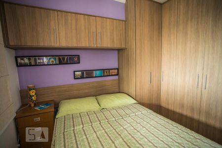 Apartamento à venda com 53m², 1 quarto e 1 vagaQuarto 1 - Armários