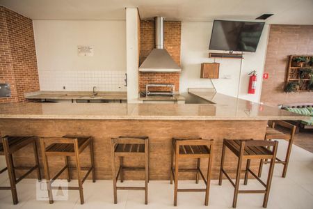 Apartamento à venda com 53m², 1 quarto e 1 vagaÁrea comum - Espaço Gourmet