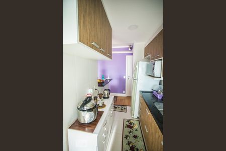 Apartamento à venda com 53m², 1 quarto e 1 vagaCozinha