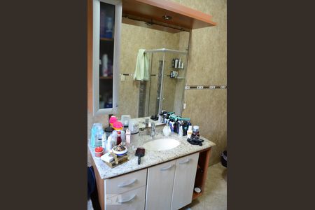 Casa à venda com 110m², 3 quartos e 2 vagasBanheiro da Suíte