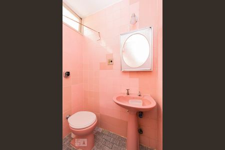 Apartamento à venda com 170m², 4 quartos e 1 vagaBANHEIRO SOCIAL 1