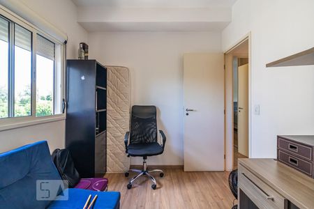 Apartamento para alugar com 76m², 2 quartos e 1 vaga Apartamento para alugar com 76m², 2 quartos e 1 vagaQuarto 1