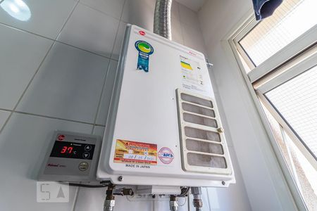 Apartamento para alugar com 76m², 2 quartos e 1 vaga Apartamento para alugar com 76m², 2 quartos e 1 vagaDetalhe da Área de Serviço