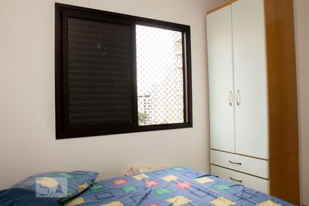 Apartamento para alugar com 84m², 3 quartos e 2 vagasSuíte
