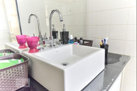 Apartamento à venda com 57m², 2 quartos e 1 vagaBanheiro