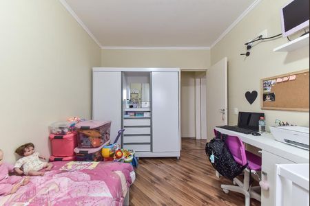 Apartamento à venda com 57m², 2 quartos e 1 vagaQuarto 1