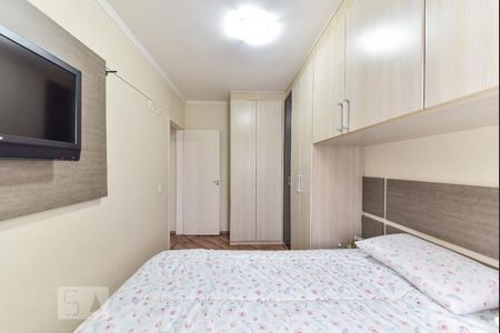 Apartamento à venda com 57m², 2 quartos e 1 vagaQuarto 2