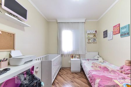Apartamento à venda com 57m², 2 quartos e 1 vagaQuarto 1