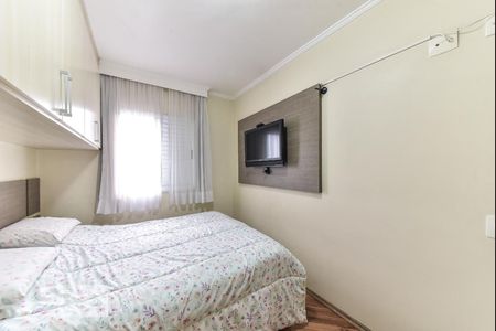 Apartamento à venda com 57m², 2 quartos e 1 vagaQuarto 2