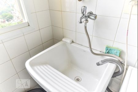 Apartamento à venda com 57m², 2 quartos e 1 vagaLavanderia