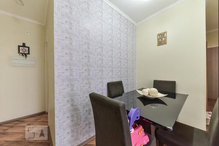 Sala de Jantar de apartamento à venda com 2 quartos, 57m² em Rudge Ramos, São Bernardo do Campo
