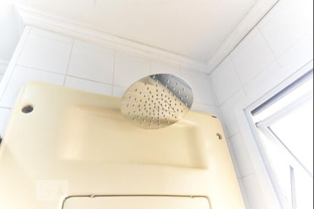 Apartamento à venda com 57m², 2 quartos e 1 vagaBanheiro