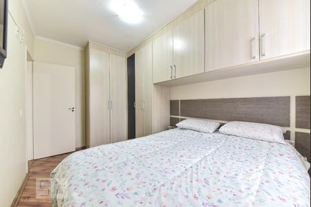 Apartamento à venda com 57m², 2 quartos e 1 vagaQuarto 2