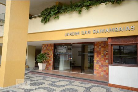 Apartamento à venda com 80m², 2 quartos e 1 vagaFachada