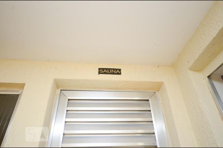 Apartamento à venda com 80m², 2 quartos e 1 vagaÁrea comum