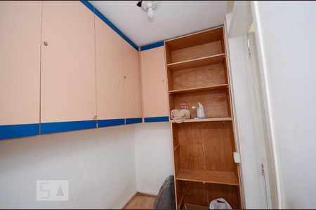 Apartamento à venda com 80m², 2 quartos e 1 vagaQuarto de Serviço