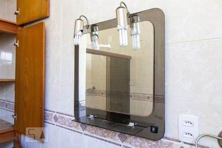 Apartamento para alugar com 80m², 2 quartos e sem vagaBanheiro