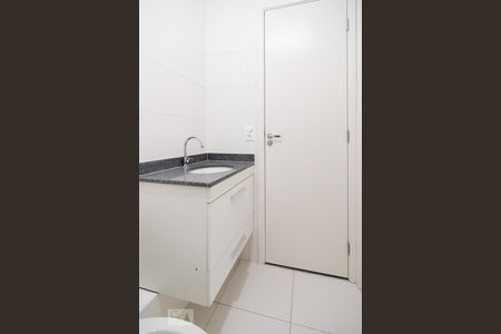 Apartamento para alugar com 35m², 2 quartos e sem vagaBanheiro Social - Suíte