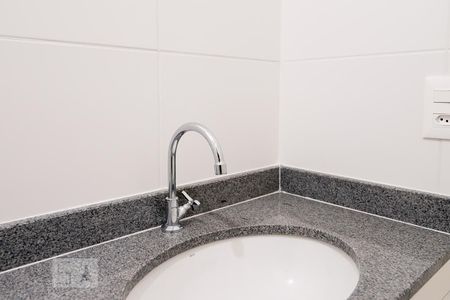Apartamento para alugar com 35m², 2 quartos e sem vagaBanheiro Social - Suíte