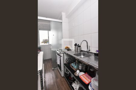 Apartamento à venda com 49m², 2 quartos e 1 vagaCozinha
