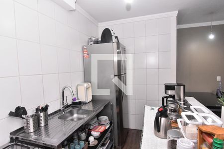 Apartamento à venda com 49m², 2 quartos e 1 vagaCozinha