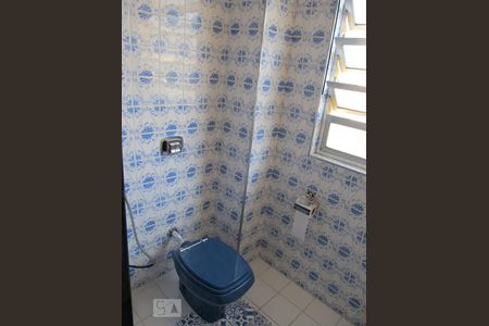 Apartamento à venda com 91m², 3 quartos e sem vagaBanheiro